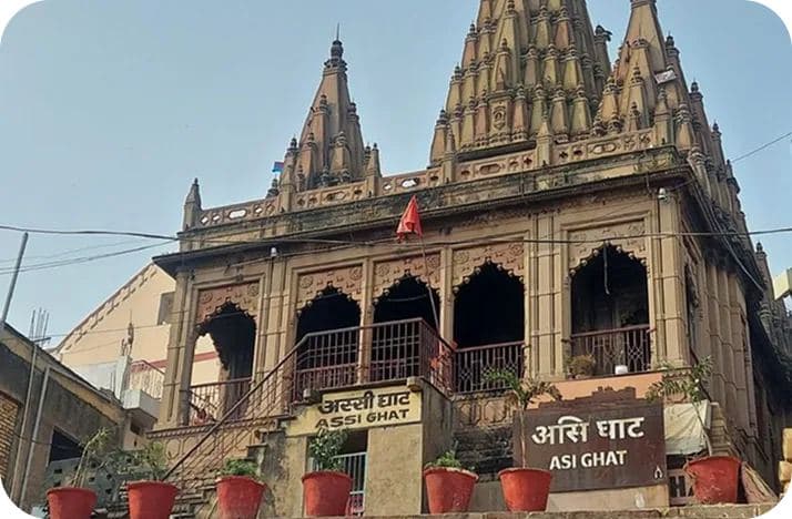 Assi Ghat in Varanasi at sunrise